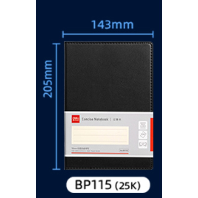 得力（deli） BP115记事本25K-205*143mm/120张