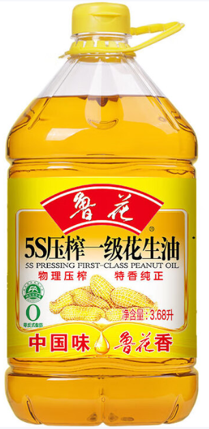 鲁花花生油5L