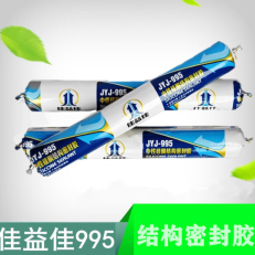 结构胶
