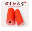 对联纸加厚万年红大红色洒金长卷春联半生半熟书法毛笔字书法 