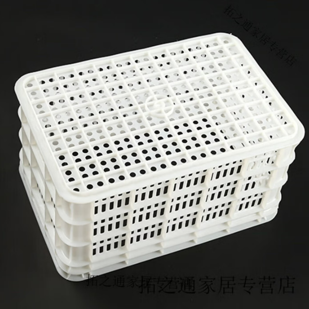 48*36*16白色菜篮子