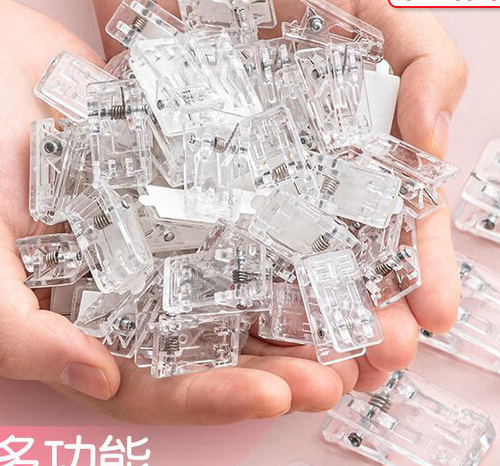 克力pp夹diy透明夹子材料收纳试卷粘胶装订透明pp夹子