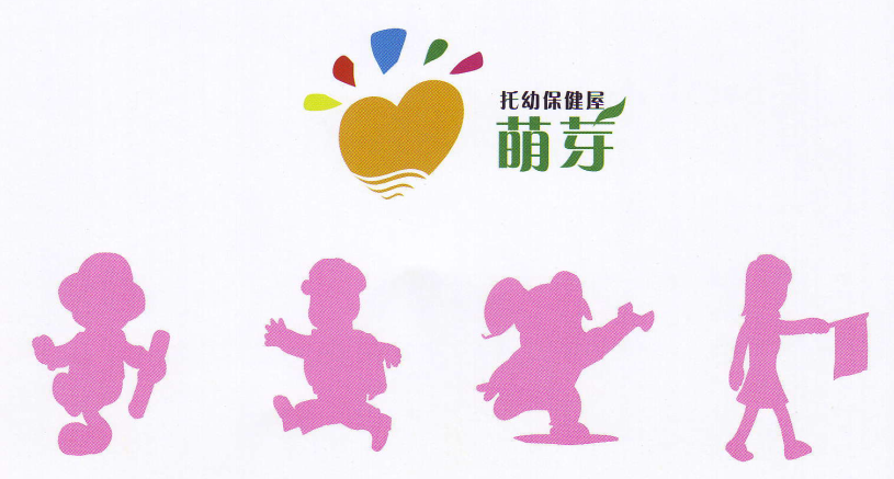 门口标志（含LOGO文字和四个小人