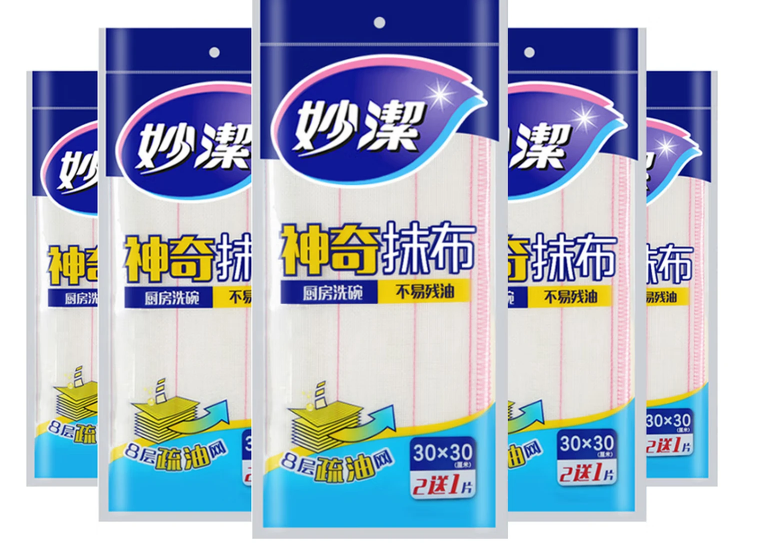 妙洁绵柔抹布3片装绵柔抹布