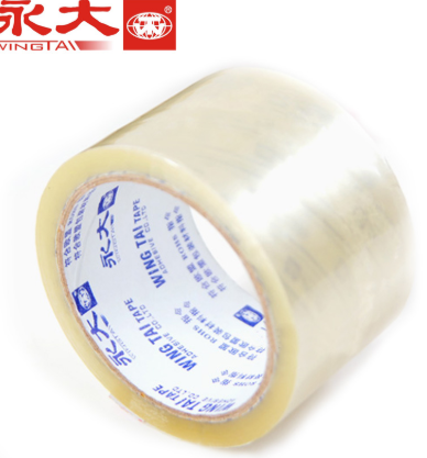 永大 封箱胶带 24mm*32m