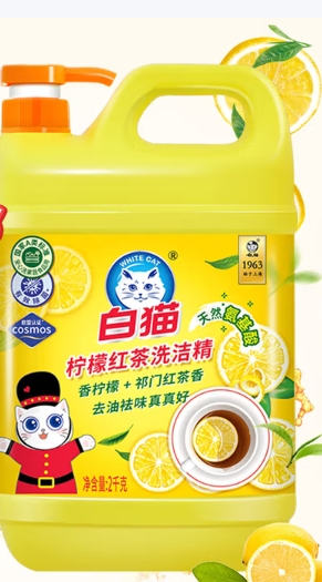 洗洁精（白猫）25kg/桶