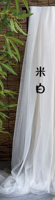 节日环创布置装饰凉亭民宿氛围装扮纱幔 米白色