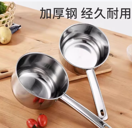 食堂水勺