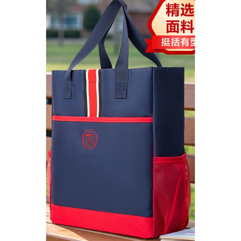 得力学院风大容量补习袋 学生补习课外绘画手提袋 藏青BA206开学必备