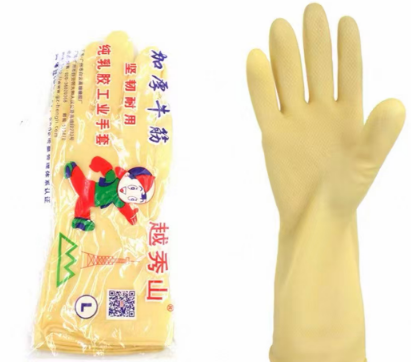 越秀山 橡胶手套  L码