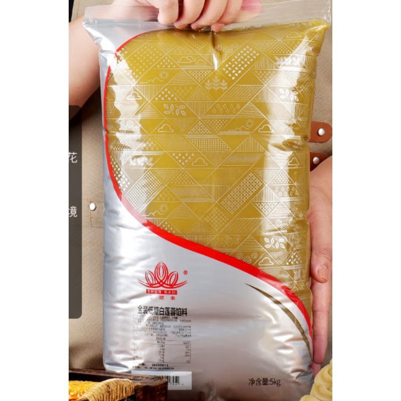 金标低糖白莲蓉5kg