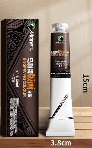 黑色油墨50ML