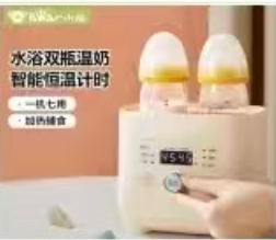 小熊(Bear)温奶器
