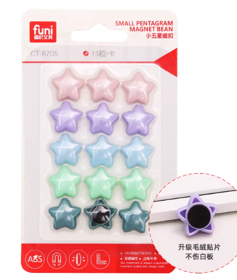 小星星冰箱贴 15粒/卡