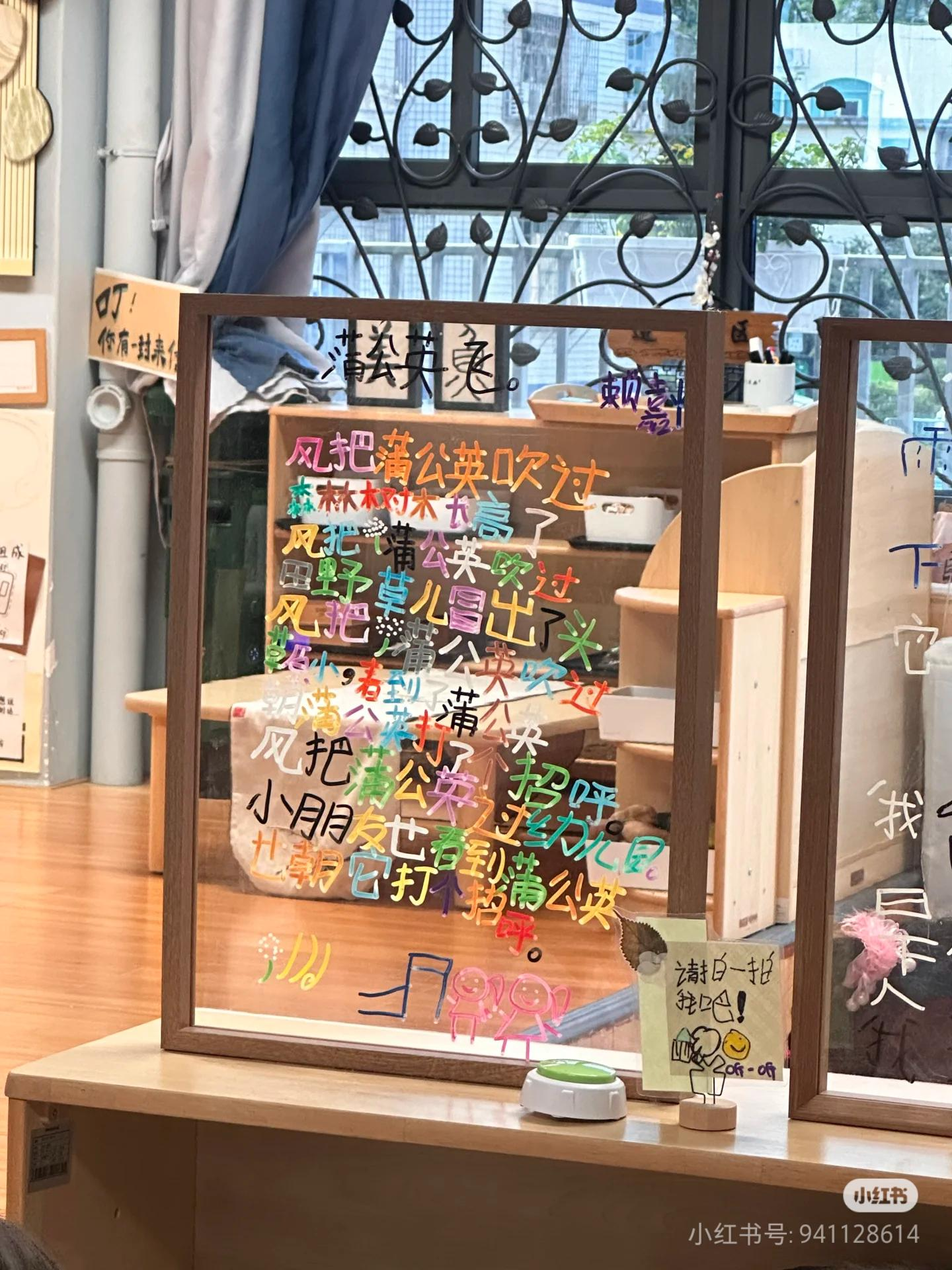 桌面网格展示架置物收纳架幼儿园美工区手工置物架毛线陈列架作品