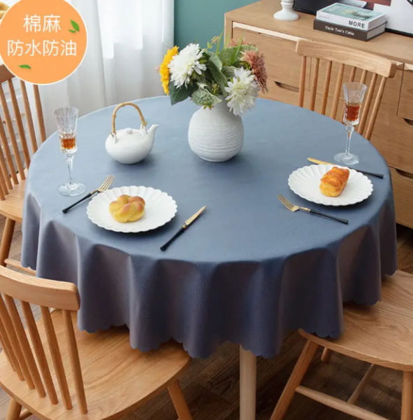 北欧棉麻圆形桌布220cm(适合直径160cm以内