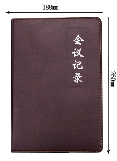 会议记录本7949  18K 82P