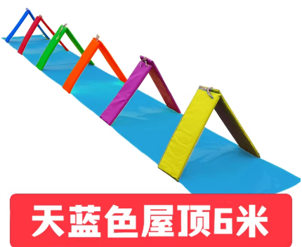 6米6个屋顶天蓝色屋顶天梯