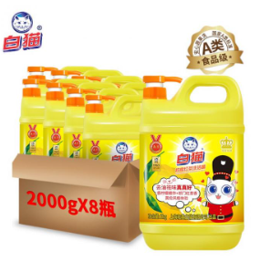 白猫洗洁精（2千克） 1箱8瓶