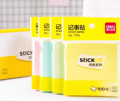 百事贴7156 彩色 (混) 76*76