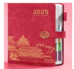 B5 2026工作计划本