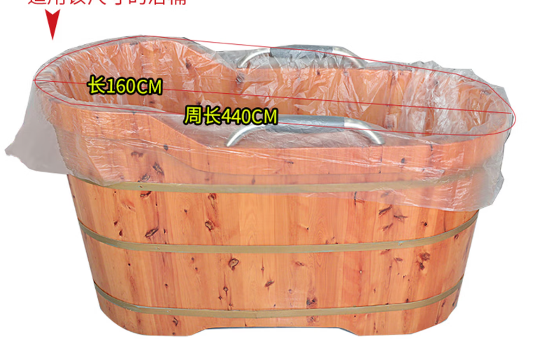 一次性泡澡袋 单张折叠 220*120加厚 50条/包
