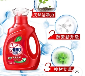 奥妙洗衣液