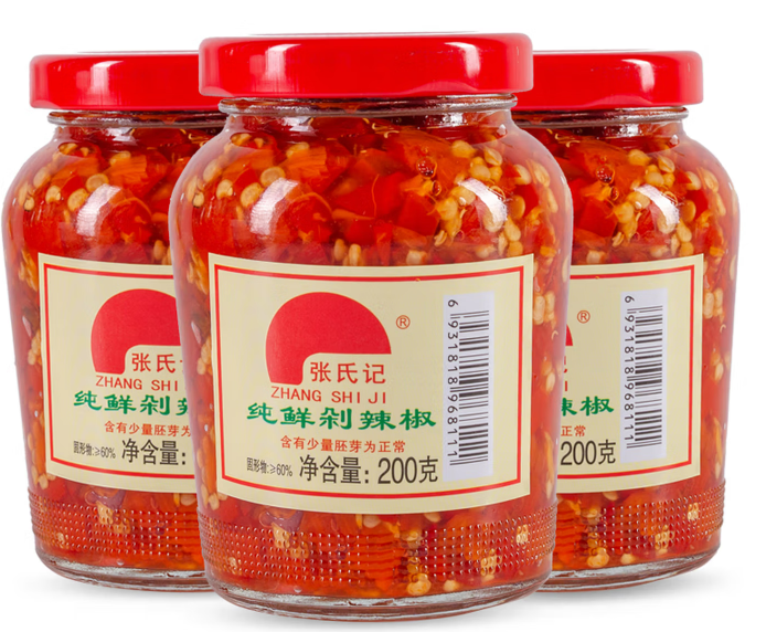 小米辣瓶 200g