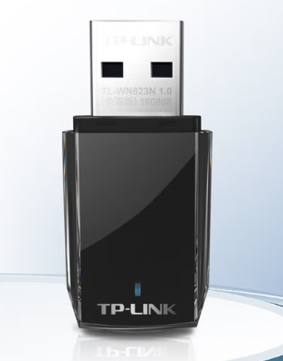 TP 823N免驱 USB 无线网卡  300m