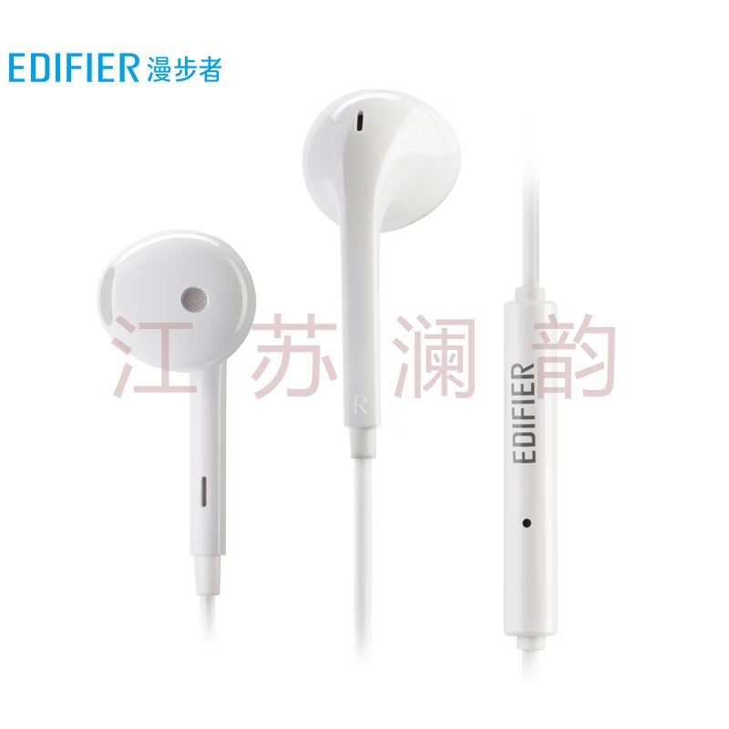 漫步者（EDIFIER）H180Plus 半入耳式有线耳机 手机耳机 音乐耳机 K歌耳麦 3.5mm接口 电脑笔记本手机适用 单位：件 ly01