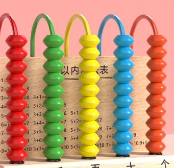 儿童启蒙算术玩具-实木计算机架