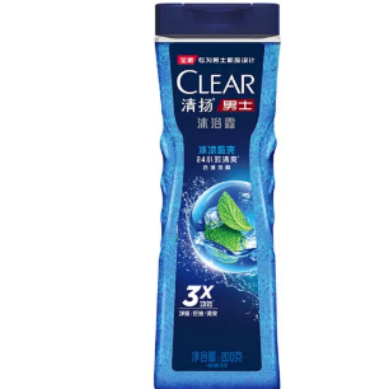清扬200ml沐浴露