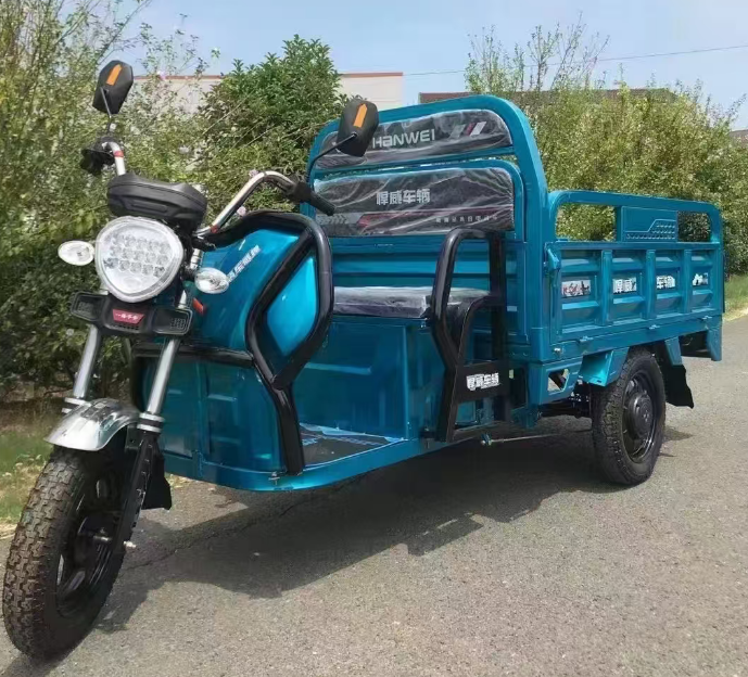 成旺 1800W 1.3*2.5m 电动三轮车