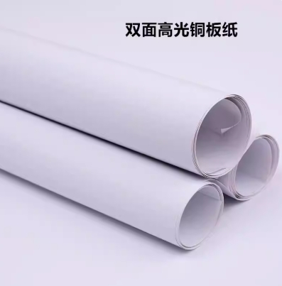 全开相片纸