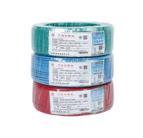江南BV1.5单芯线