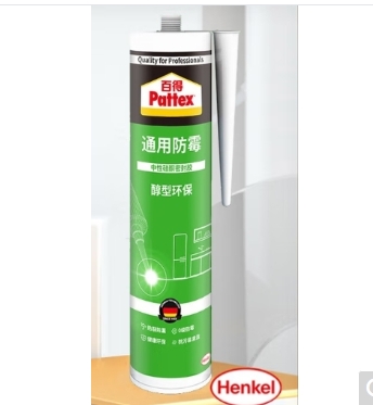 德国汉高百得玻璃胶