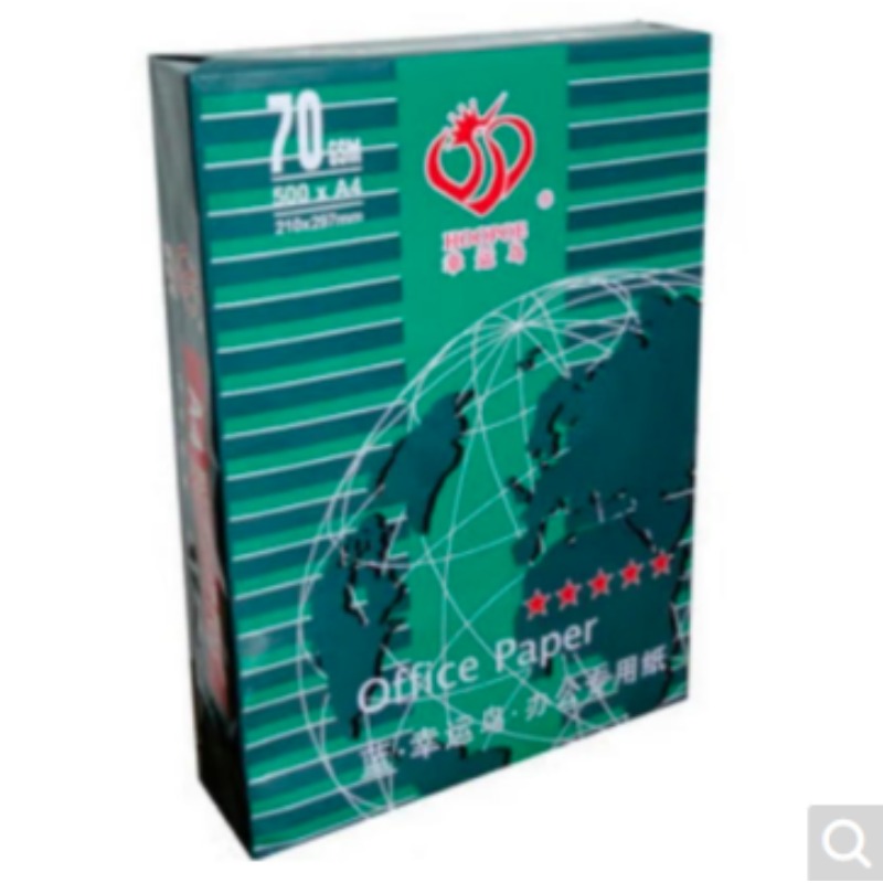 幸运鸟A5 70g复印纸A5 20包/箱(500张/包)70g
