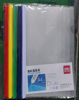得力 5901 加宽抽杆夹