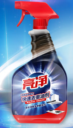 亮净