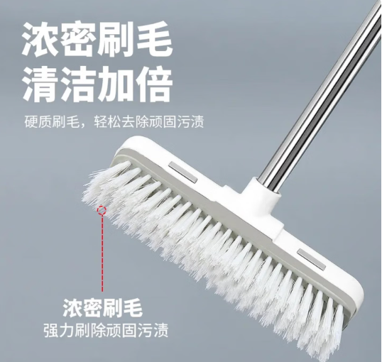 奥伊达地刷