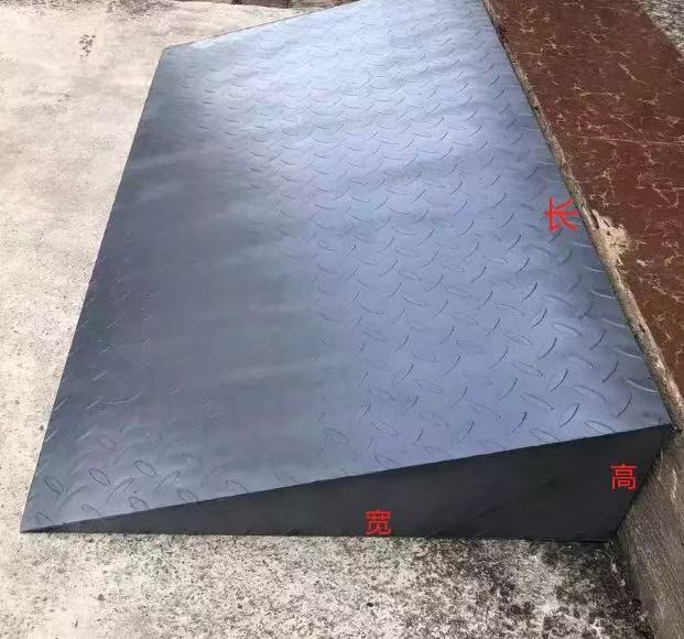 金属台阶