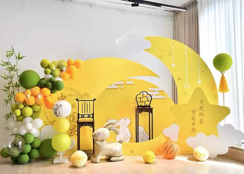 中秋节氛围布置