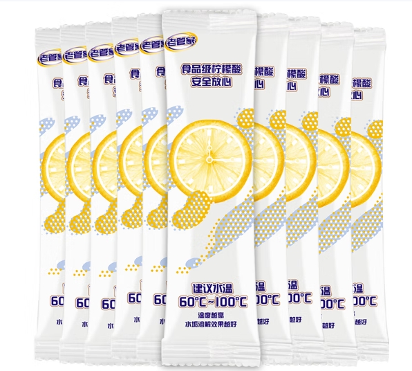 除垢剂食品级去垢剂 2500g/桶