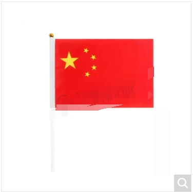 小国旗13.5*22