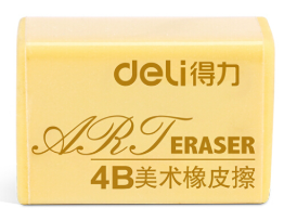 得力 美术橡皮擦 7534