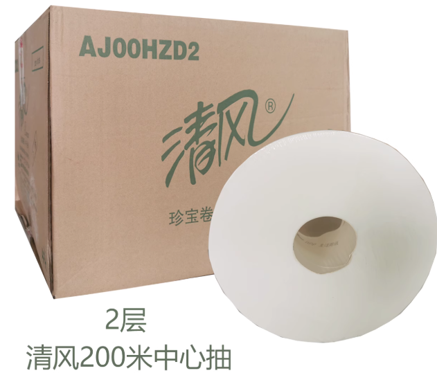 清风 大卷纸 AJ00HZD2 中心抽 2层 200米/卷 3卷/提 4提/箱