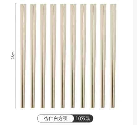 抗菌防霉防滑合金筷 10双装
