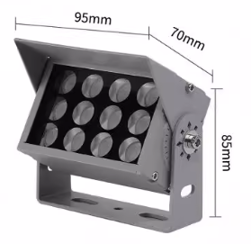 方形射灯 斜盖8W-30°发光