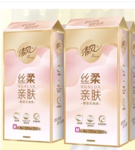 清风 悬挂式抽纸 丝柔4层320抽