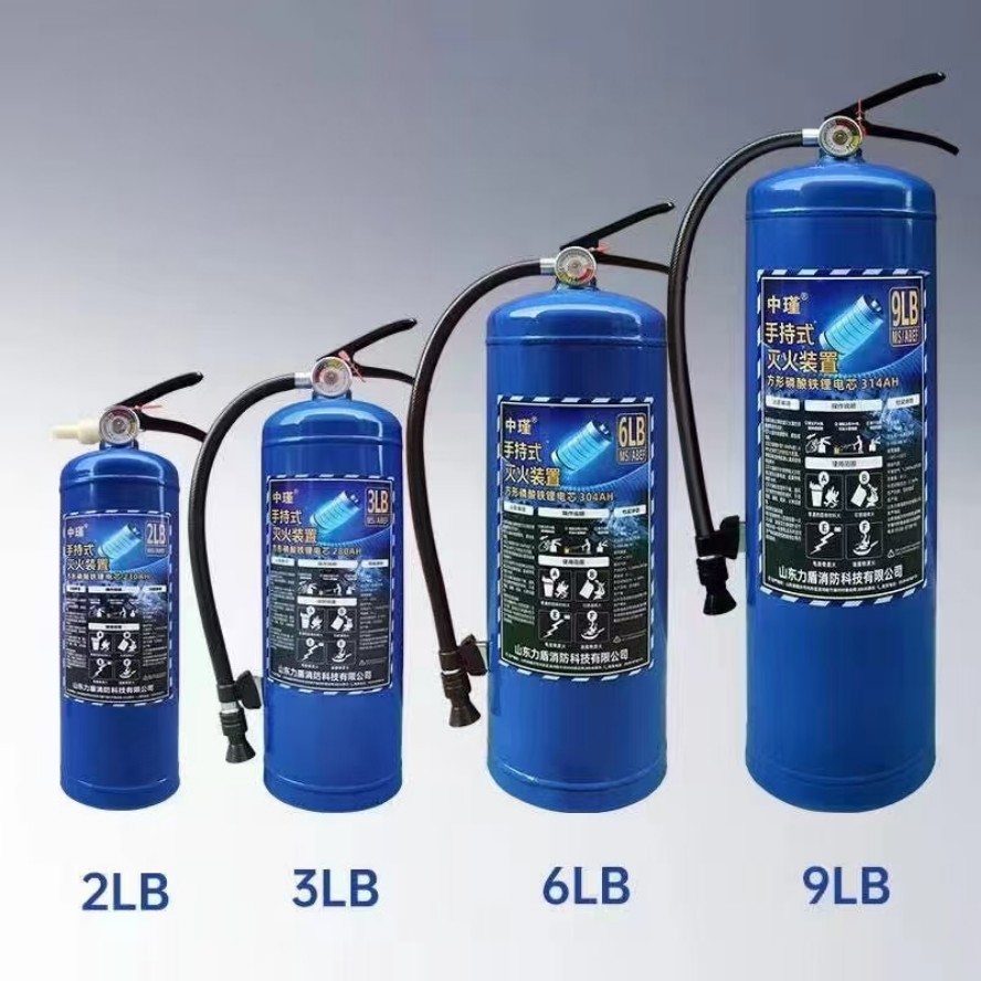 中瑾9kg锂电池